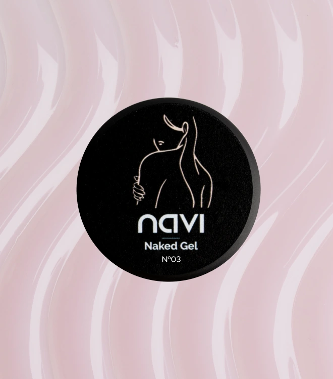 Гель для наращивания и моделирования Naked Gel 03 15 мл